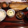 縞ほっけ定食