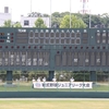 第6回　全日本少年軟式野球クラブチーム選抜大会（びわこカップ）開会式