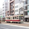 新婚旅行３日目＠(長崎)佐世保〜長崎（眼鏡橋〜中華街〜グラバー園〜大浦天主堂〜稲佐山）