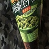 去年もあったような？ジャイアントコーンの期間限定 大人の抹茶生チョコアイス