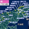 【7日】孤立状態 少なくとも24地区 輪島市では700人超の地区も