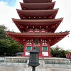 山種美術館と高幡不動尊