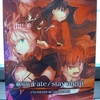 【劇場版】「Fate/staynight UNLIMITED BLADE WORKS」～凛可愛いよ凛(*ﾟ∀ﾟ)=3～