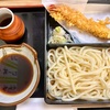 そば処 大むら（足立区一ツ家 六町駅）天もりうどん