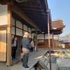 神齢山悉地院 大聖護国寺