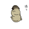 時間ですよ