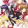 Rewrite 1話～13話 一挙放送