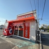 ラーメン西龍軒　移転後、初