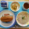 11月1日(水)の給食