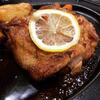 チキンステーキ
