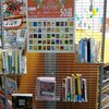 10月18日(日)のつぶやき
