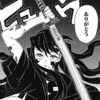 【鬼滅の刃】痣有り無一郎って痣無し岩柱より強いの？