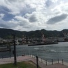呉に行ってきた。