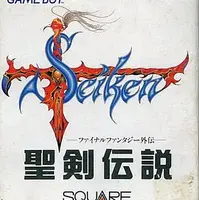 【聖剣伝説】歴代シリーズ完全網羅｜マナの樹が紡ぐ再生の物語