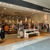ららぽーと甲子園｜レディースファッション「LEPSIM（レプシィム）」が2026年7月26日(日)で閉店