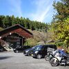 温泉と新そばを楽しみに、榛名山周辺の走らないツーリングへ行ってきた件