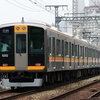 阪神9000系　9201F　【その19】