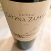 nicolas catena zapata 2014 ★★★★★