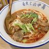 高田馬場に新オープン！西安ビャンビャン麺で麻辣牛肉麺を食らう！