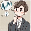 【日経平均が急落！】個人投資家が今できること