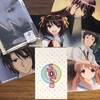 今でも定価で買えるハルヒグッズ一覧。 #haruhi