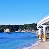 外房黒潮ラインと勝浦バイパスの合流地点
