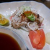 旬鮮居食屋　知花冷凍食品