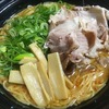 【おうちごはん】来来亭のレンチンラーメンを食べた！【テイクアウト】