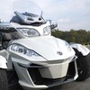 can-am spider 試乗