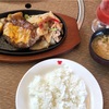 華厳の滝