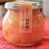 秋田桃のコンフィチュールのお知らせ