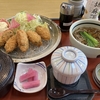 2025年3月