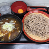 カレー南蛮せいろ
