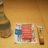 寝酒：山田錦(やまだにしき、日本酒)