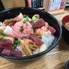 東大 赤門前でいただく、赤門マウンテン丼！