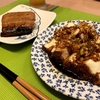 街は人気が少ない感じ