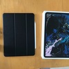 ipad pro買いました。