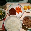 夕御飯