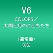 好きな曲とか答えます 思いつきと勢い