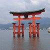 厳島神社