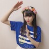 舞Q 二十歳の誕生日おめでとう。STU48中村舞