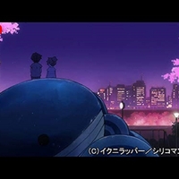 さらざんまい 第8話の感想 ネタバレ考察 白ケッピと黒ケッピが織りなす陰陽道と 久慈悠が辿る二者択一の人生 キリマファイル さらざんまい 第8話の感想 ネタバレ考察 白ケッピと黒ケッピが織りなす陰陽道と 久慈悠が辿る二者択一の人生 キリマファイル