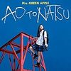 Mrs.GREEN APPLE　fe.井上苑子「点描の唄」