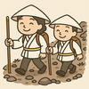 滅罪生善を心掛け