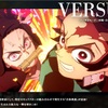 うんこスライムミックスうんこブヨブヨみたいなヤフーオークション誘惑メールやーめーろー