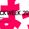 Hack Week 2020 オンライン開催します🎉