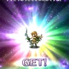 ［ffbe］ゼロ式ガチャ