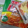 UFOナポリタン　湯だけなんい、ちゃんと、いためた香り？！