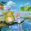 【ポイ活・アッシュテイル　Ash Tale】レベルに60に挑戦！何となくすぐおわりそう！