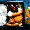 直球・洋風バラエティ弁当